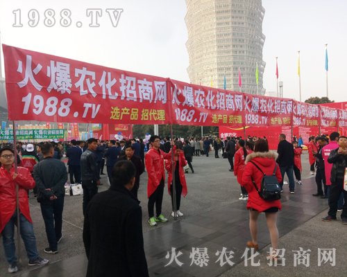     1988.TV2017r(nng)ˎeOչF(xin)ڻ˵ļ