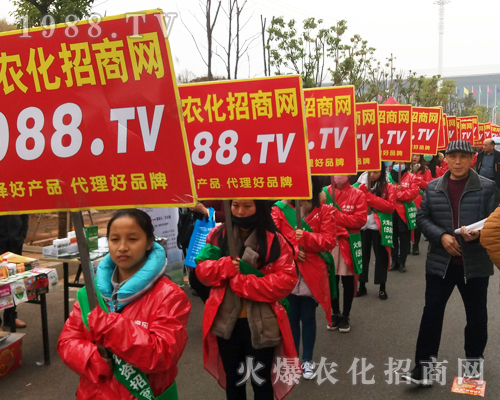     201733ȫ(gu)ֲ(hu)1988.TVչʾ҂MM؟(z)ĹB(ti)ȣ