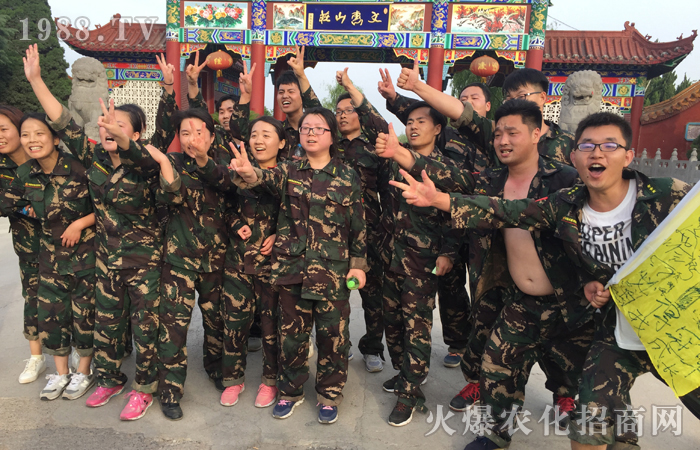 為團(tuán)隊(duì)而戰(zhàn),鑄造火爆軍魂!