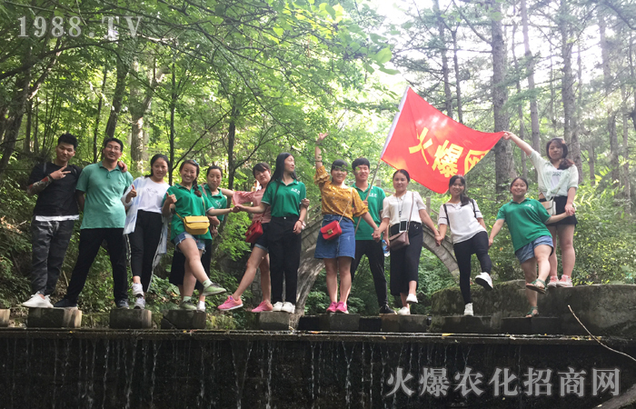 一路向前,遇見不一樣的風景!