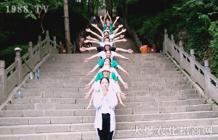 中國(guó)美的地方——白云山
