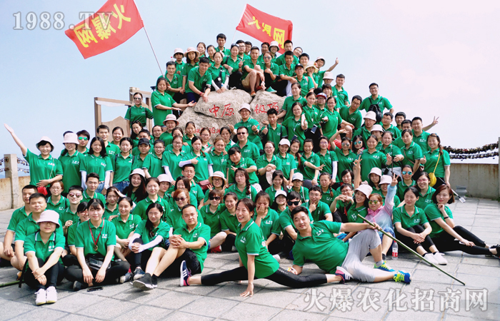 沒(méi)有比人更高的山,沒(méi)有比腳更長(zhǎng)的路