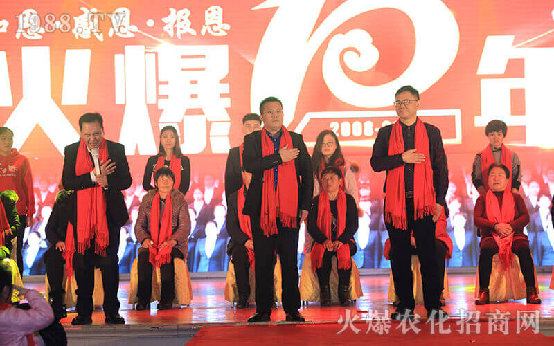 遇到你是我的幸運(yùn)——火爆網(wǎng)