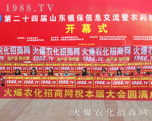     201824Ýֲו1988.TVx͵