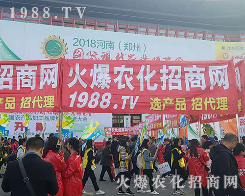     2018r(nng)ˎ1988.TVȫԸ