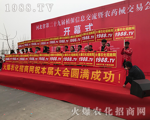 2018ӱֲ(hu)1988.TVF(xin)P(gun)ע