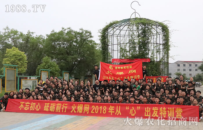 堅守自我,不忘初心!