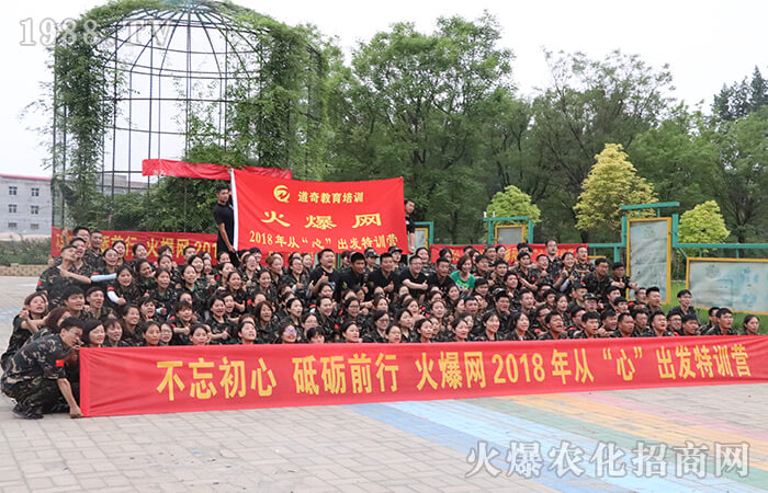 既然選擇了遠方 便只顧風(fēng)雨兼程