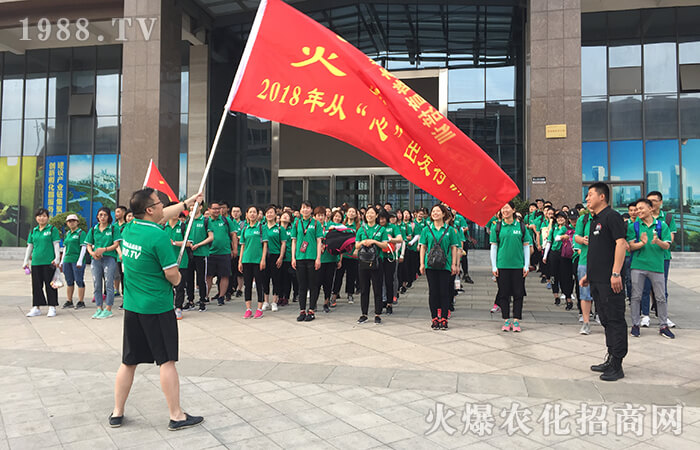 既然選擇了遠方 便只顧風(fēng)雨兼程
