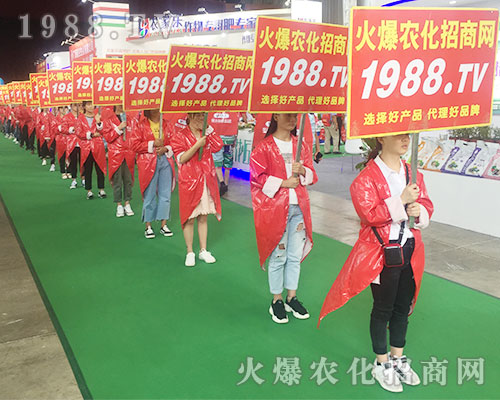 2018r(nng)Y(hu)1988.TVȫԸ