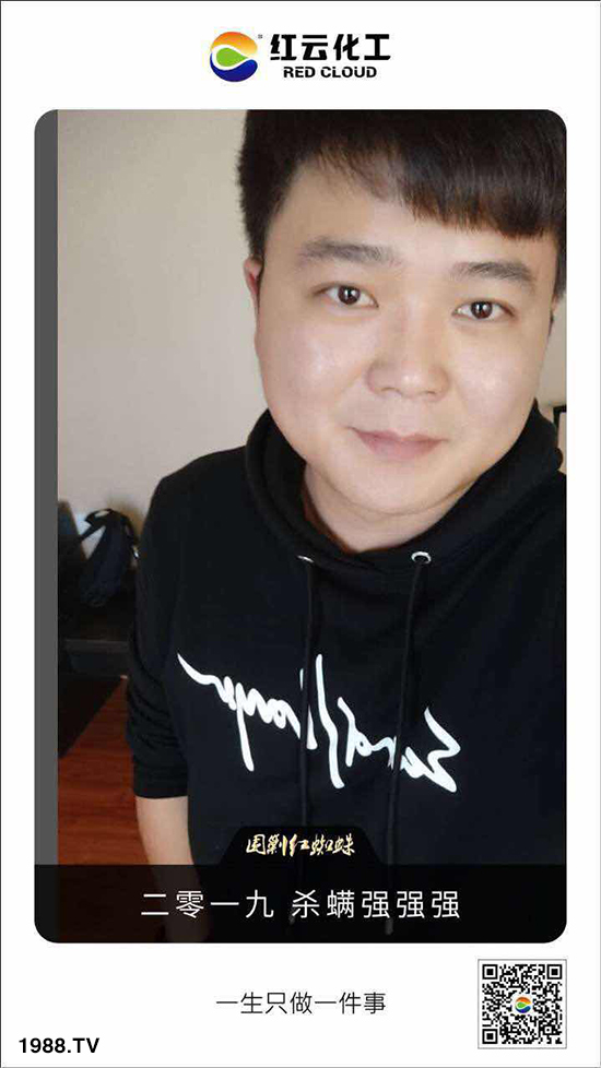 tƻףٸRT´