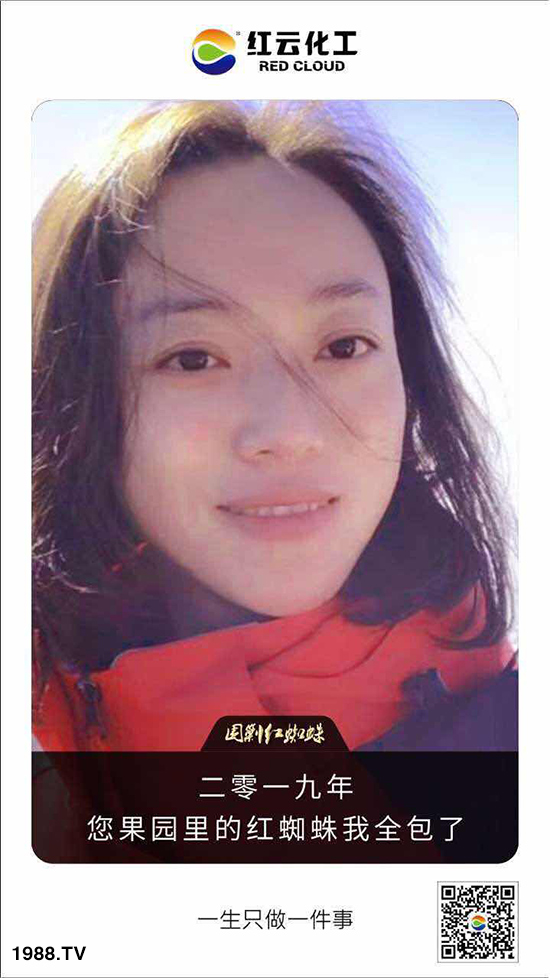 tƻףٸRT࣬´