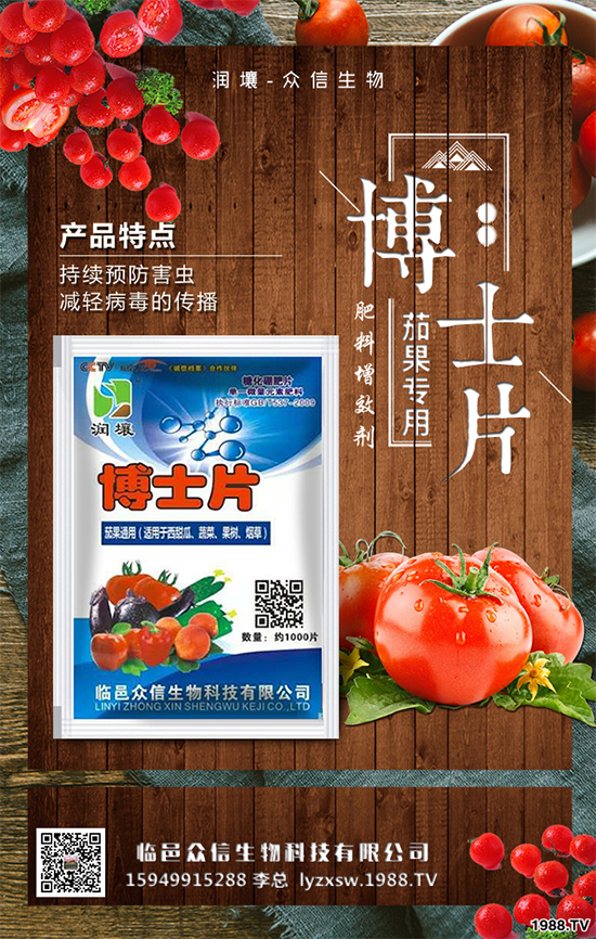 胡蘿卜怎樣種植高產(chǎn)?胡蘿卜高產(chǎn)措施!