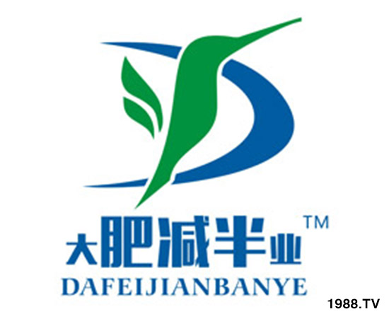 專業(yè)鑄就品牌、誠信贏得未來!在我國大力倡導(dǎo)增效的政策背景下,青島大業(yè)生物推出一款“肥料減一半,作物不減產(chǎn)”的新產(chǎn)品—肥減半,為廣大農(nóng)資從業(yè)人員帶來新的肥料選擇。