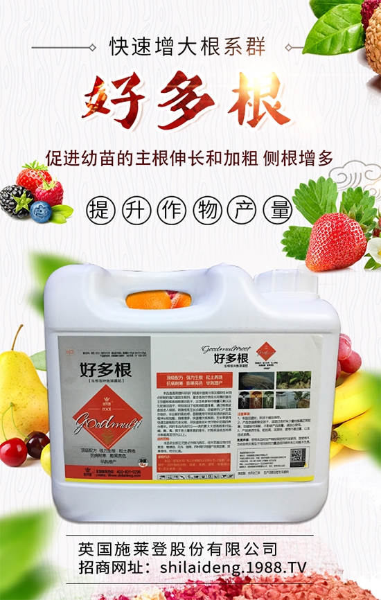 2019年10月12日今日國內(nèi)各地尿素最新報(bào)價(jià)及行情分析早報(bào)
