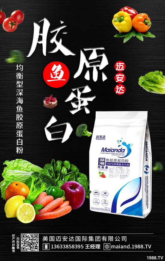 2019-10-25今日各地區(qū)復合肥價格報價一覽表