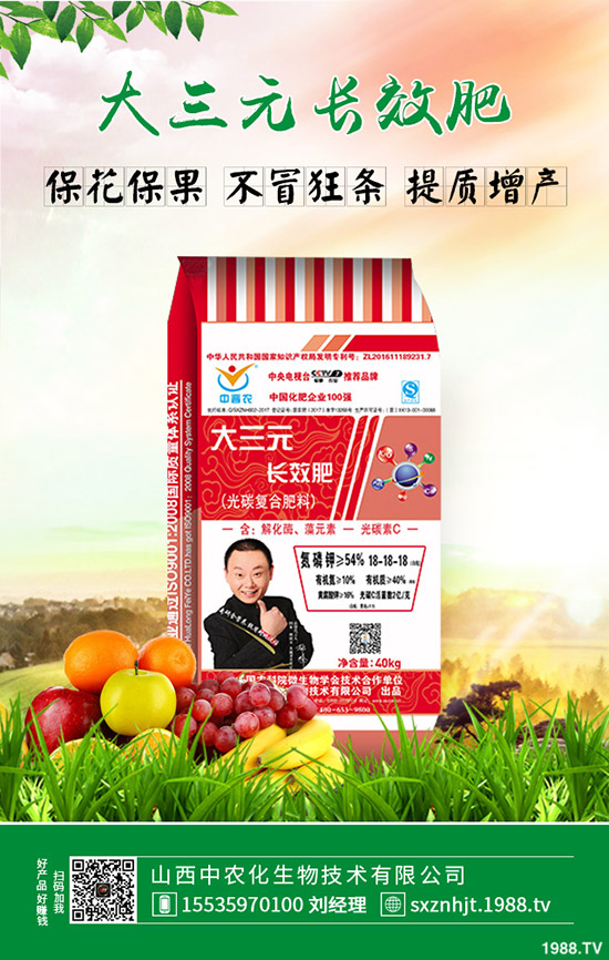 尿素1600元/噸是底線嗎?2019年10月末最新尿素行情走勢預(yù)測