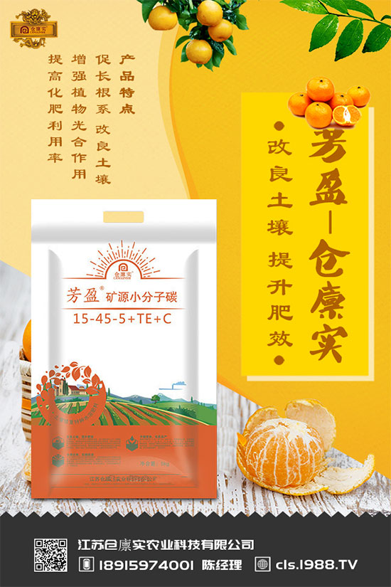 梨樹腐爛病有什么危害?梨樹腐爛病怎么防治?