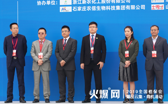 201935ȫ(gu)ֲ(hu)ʢ_(ki)Ļȼȫ(chng)