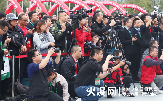 201935ȫ(gu)ֲ(hu)ʢ_(ki)Ļȼȫ(chng)