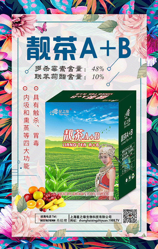 ѲNrgǺΕrⲥNҪעЩ(x)(ji)