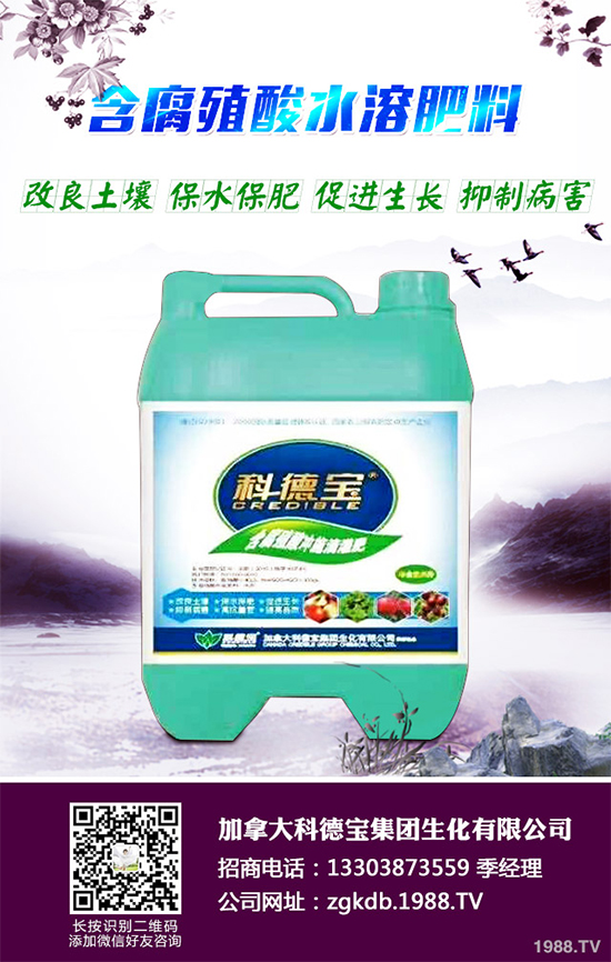 明年種植什么更賺錢?2020年七大賺錢種植項目,快來看看吧!