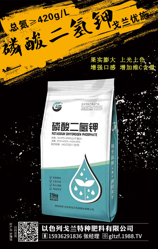     2020年尿素市場(chǎng)如何？是否有新變化！預(yù)計(jì)2020國(guó)產(chǎn)尿素行情價(jià)格預(yù)測(cè)！