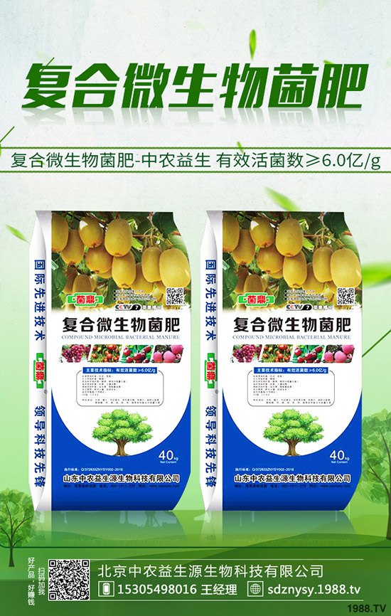 一銨價(jià)格下跌!2019-12-6一銨行情走勢(shì)分析及后市預(yù)測(cè)!