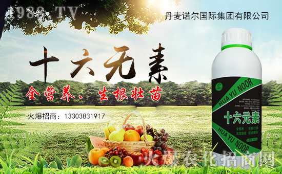 (zhn)ԺZHy1988.TVل(chung)xͣ