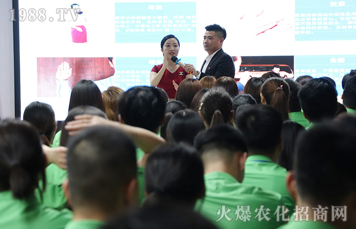 若要,從現(xiàn)在開(kāi)始改變!