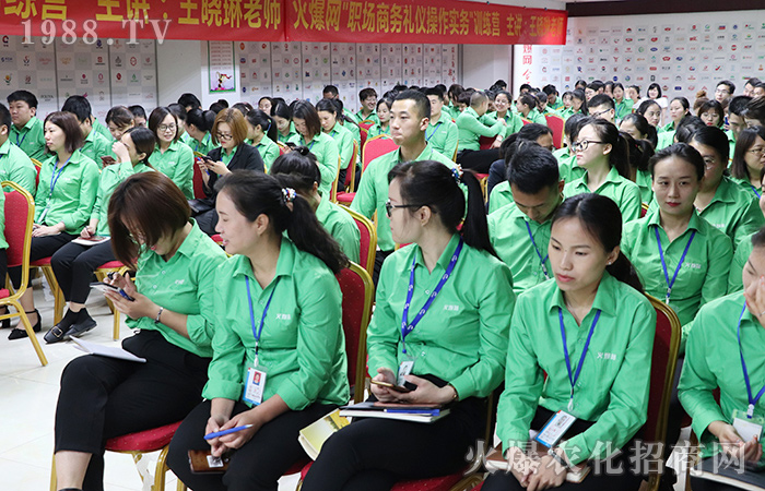 人無(wú)禮則不生,事無(wú)禮則不成