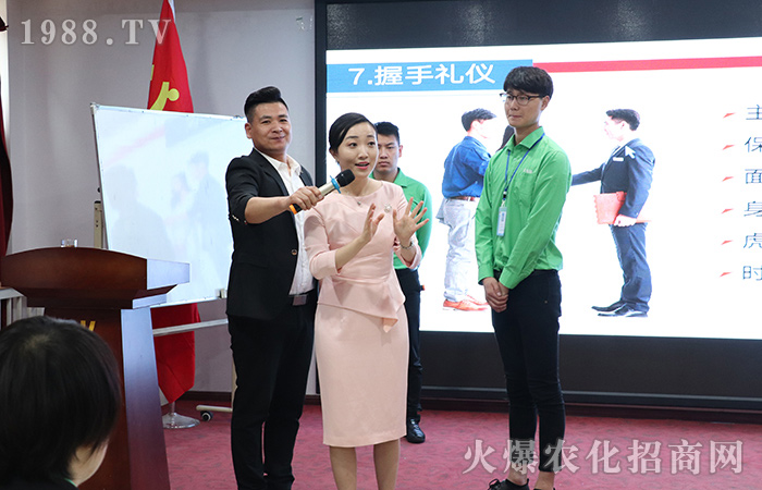 不學(xué)禮,和咸魚(yú)有什么區(qū)別