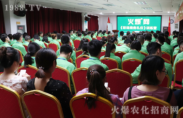 教養(yǎng)體現(xiàn)于細節(jié),細節(jié)展示素質(zhì)!