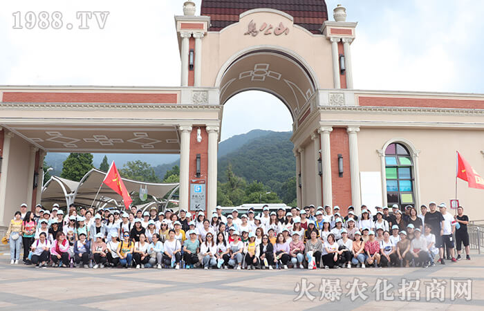 七月盛夏,火爆人的信陽(yáng)之旅