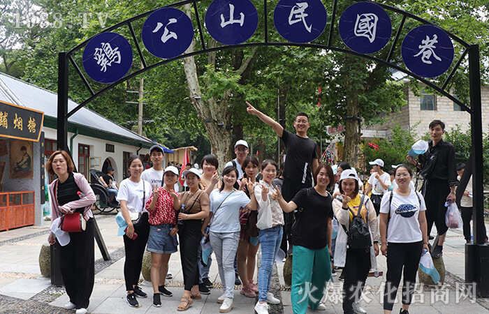 來(lái)一場(chǎng)紅色之旅,重溫激情燃燒的歲月