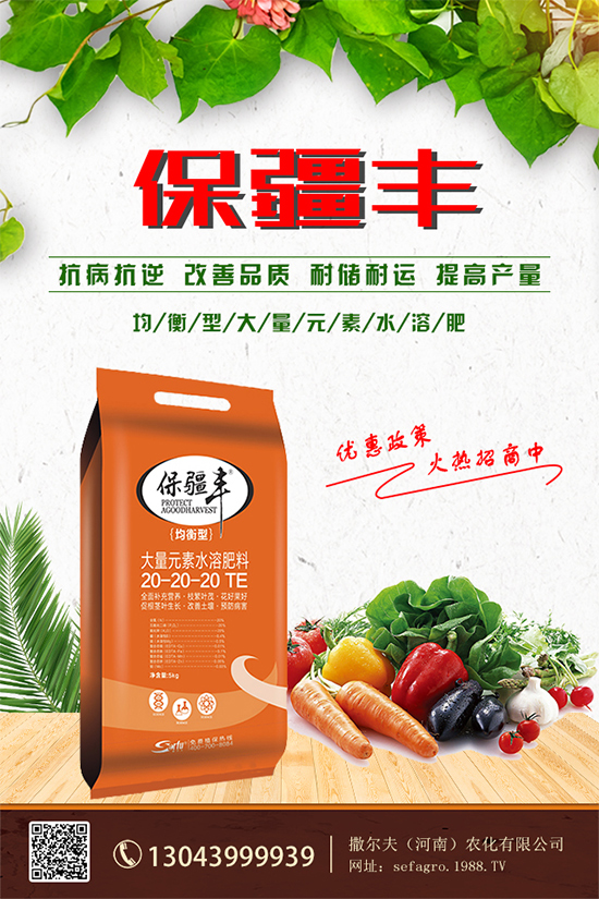 尿素價(jià)格持續(xù)下滑!今日局部區(qū)域尿素市場(chǎng)行情2019年8月13日