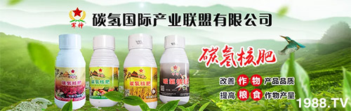 “化肥零增長”高壓下,新型肥料迅速崛起,作物科學增長空間巨大!