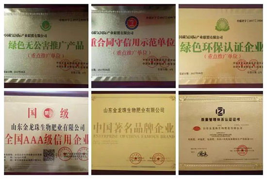 “化肥零增長”高壓下,新型肥料迅速崛起,作物科學增長空間巨大!