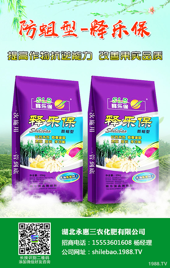今日最新復(fù)合價格日報,復(fù)合企業(yè)出廠參考價一覽2019年9月4日