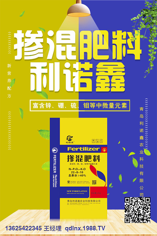 紺²߮a(chn)Ҫע²˵Ĵʩʷ