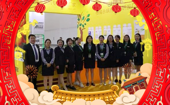 【祺豐農業(yè)】祝大家在新的一年里財富賊多,事業(yè)賊火,身體賊棒,家庭賊旺!