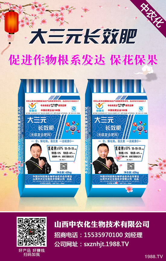 西瓜一直都有大家比較喜歡的水果之一,有著不錯(cuò)市場經(jīng)濟(jì)價(jià)值。今天,就和小編一起了解一下,春季西瓜什么時(shí)候種植,春季西瓜種植時(shí)間及種植方法!不太了解朋友一定收藏一起啊!