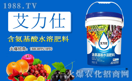    S´ϲcϢ҂^2019꣬粽ںCϣ2020q;ofӭ֮Hɫаﻯ޹˾ףȫ(jng)NтµһI(y)ʸꖹMHҚg