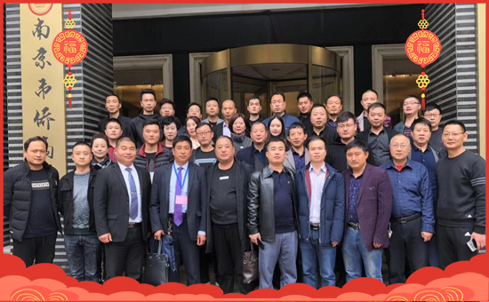 【上海苗壯實(shí)業(yè)】給大家拜年啦!祝您事業(yè)紅火!新年快樂!2020好運(yùn)連連!