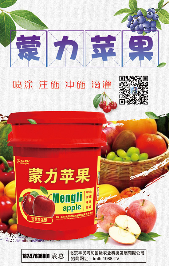 春節(jié)前后尿素價格是跌是漲?2020-1-18尿素價格行情