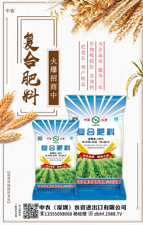 部分廠家尿素價格上調(diào)!2020-1-8各地最新報價是多少?