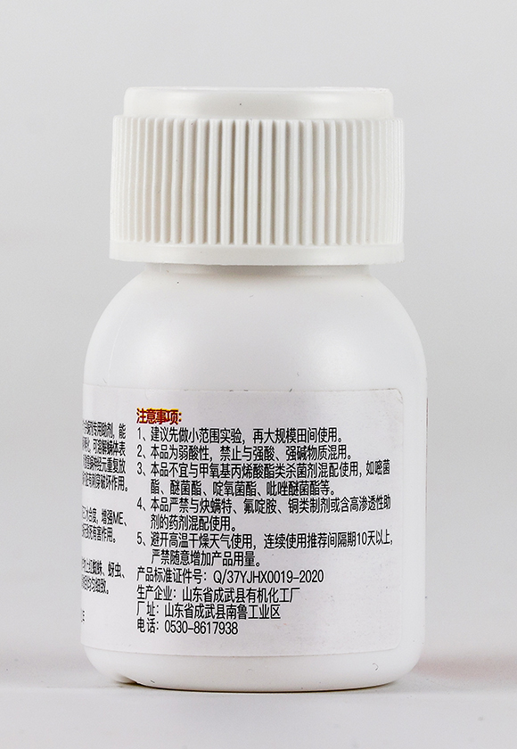 千刀嶄20g3
