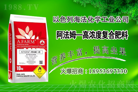 2020年無(wú)花果價(jià)格多少錢(qián)一斤?無(wú)花果種植賺錢(qián)嗎?