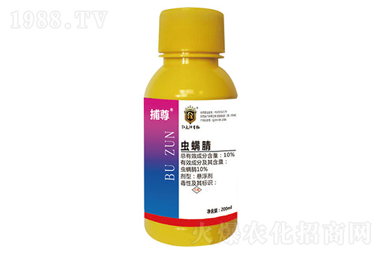蟲(chóng)螨腈殺蟲(chóng)劑