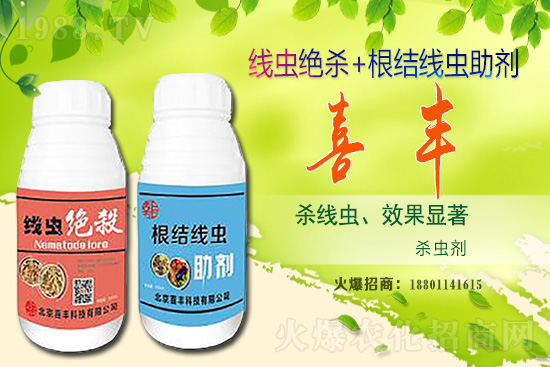 2020-12-28水稻價(jià)格還有上漲的趨勢(shì)嗎?答案來了……